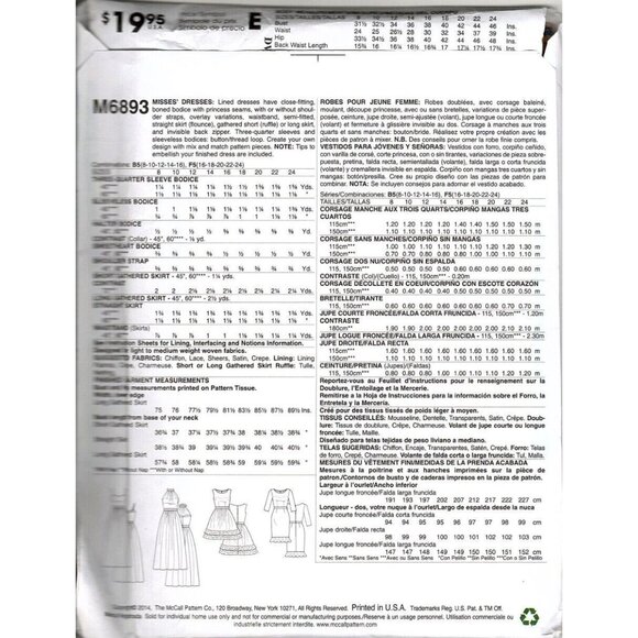 McCall's M6893 Misses 16 to 24 Special Occasion Prom Dress Uncut Sewing Pattern - Picture 2 of 2